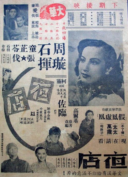 俄亥俄州摄影技术研究所机械制造学位证
